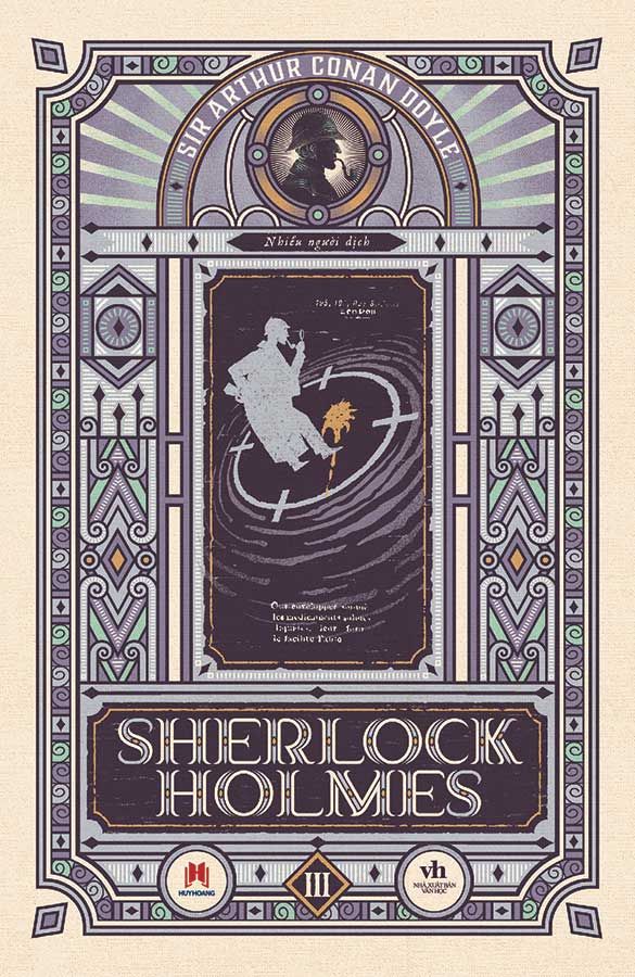 Sherlock Holmes - Tập 3 (Tái bản năm 2023)