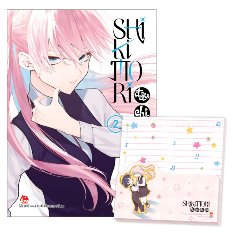 Shikimori Đâu Chỉ Dễ Thương - Tập 2 (Dự kiến phát hành 09.10.2026)