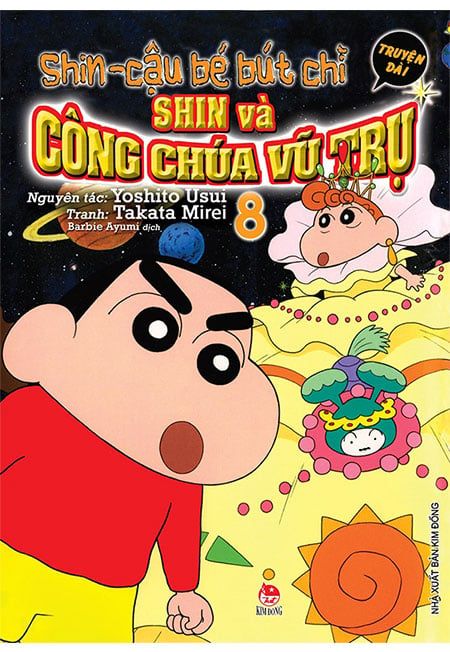 Shin - Cậu Bé Bút Chì Truyện Dài - Tập 8: Shin Và Công Chúa Vũ Trụ