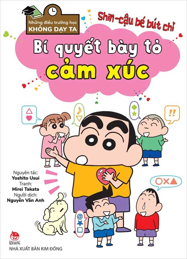 Shin Cậu Bé Bút Chì - Bí Quyết Bày Tỏ Cảm Xúc