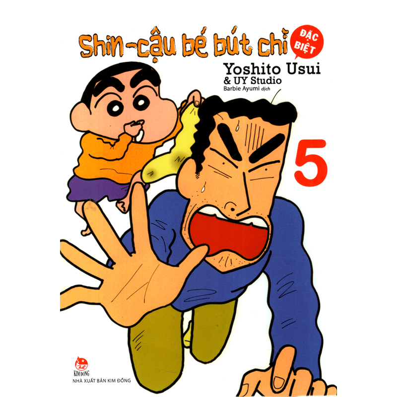 Shin Cậu Bé Bút Chì Đặc Biệt Tập 5