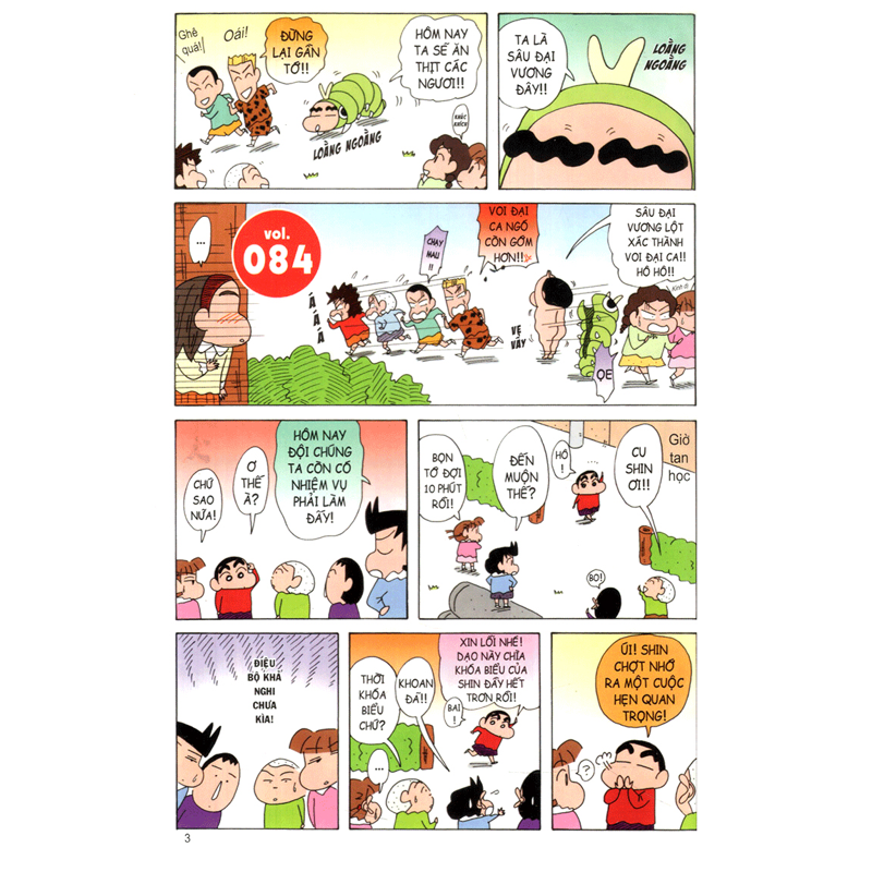 Shin Cậu Bé Bút Chì Đặc Biệt Tập 5