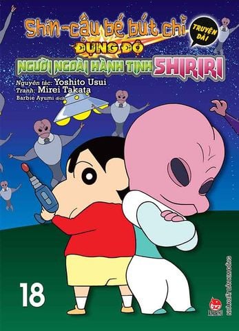 Shin Cậu Bé Bút Chì Truyện Dài - Tập 18: Đụng Độ Người Ngoài Hành Tinh Shiriri