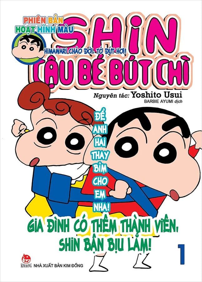 Shin Cậu Bé Bút Chì - Phiên Bản Hoạt Hình Màu - Tập 1
