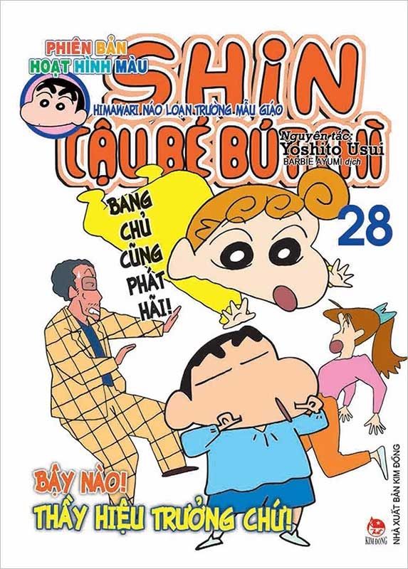Shin Cậu Bé Bút Chì - Phiên Bản Hoạt Hình Màu - Tập 28