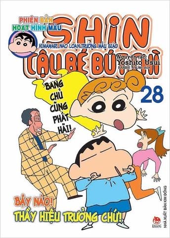 Shin Cậu Bé Bút Chì - Phiên Bản Hoạt Hình Màu - Tập 28