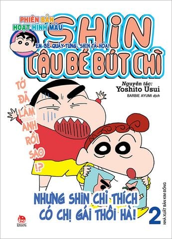 Shin Cậu Bé Bút Chì - Phiên Bản Hoạt Hình Màu - Tập 2