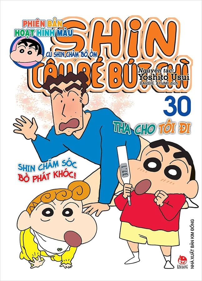 Shin Cậu Bé Bút Chì - Phiên Bản Hoạt Hình Màu - Tập 30