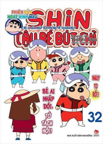 Shin Cậu Bé Bút Chì - Phiên Bản Hoạt Hình Màu - Tập 32