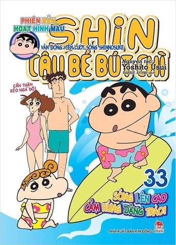 Shin Cậu Bé Bút Chì - Phiên Bản Hoạt Hình Màu - Tập 33