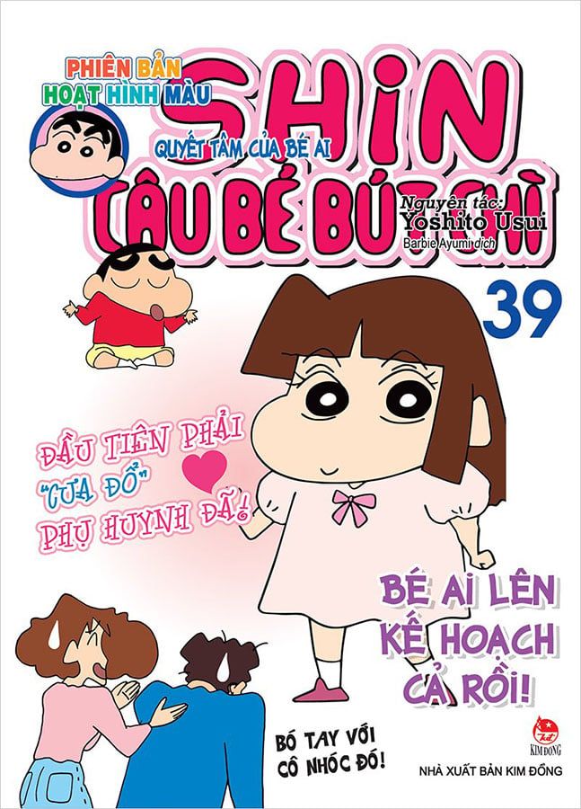 Shin Cậu Bé Bút Chì - Phiên Bản Hoạt Hình Màu - Tập 39