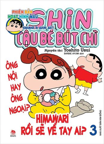 Shin Cậu Bé Bút Chì - Phiên Bản Hoạt Hình Màu - Tập 3