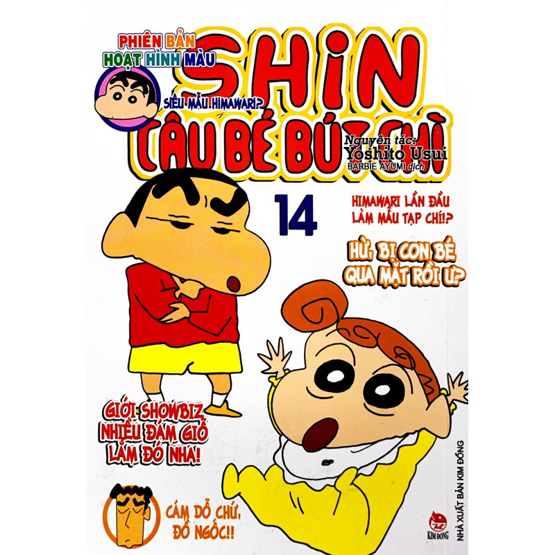 Shin Cậu Bé Bút Chì - Phiên Bản Hoạt Hình Màu - Tập 14