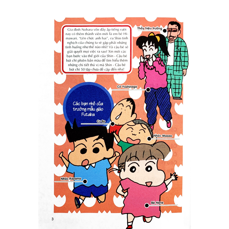 Shin Cậu Bé Bút Chì - Phiên Bản Hoạt Hình Màu - Tập 14