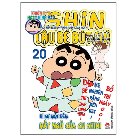 Shin Cậu Bé Bút Chì T20-Hoạt Hình Màu
