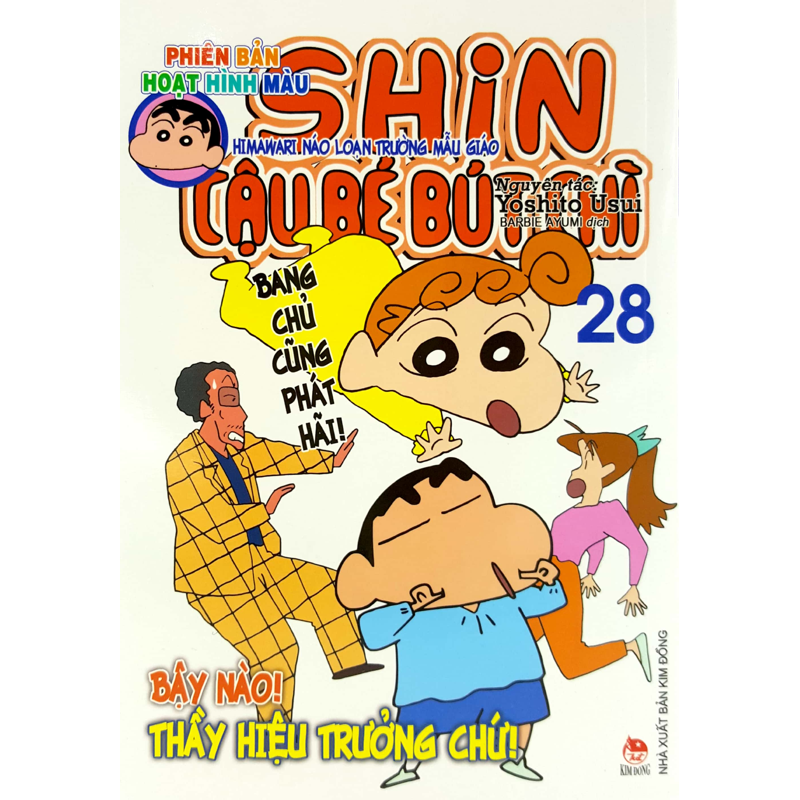 Shin Cậu Bé Bút Chì T28-Hoạt Hình Màu