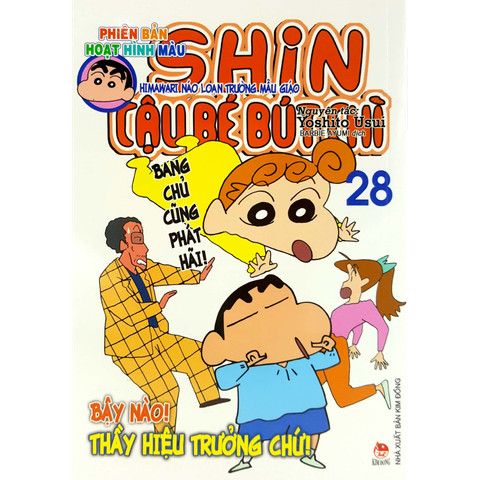 Shin Cậu Bé Bút Chì T28-Hoạt Hình Màu