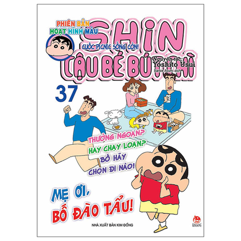 Shin Cậu Bé Bút Chì Tập 37 - Hoạt Hình Màu
