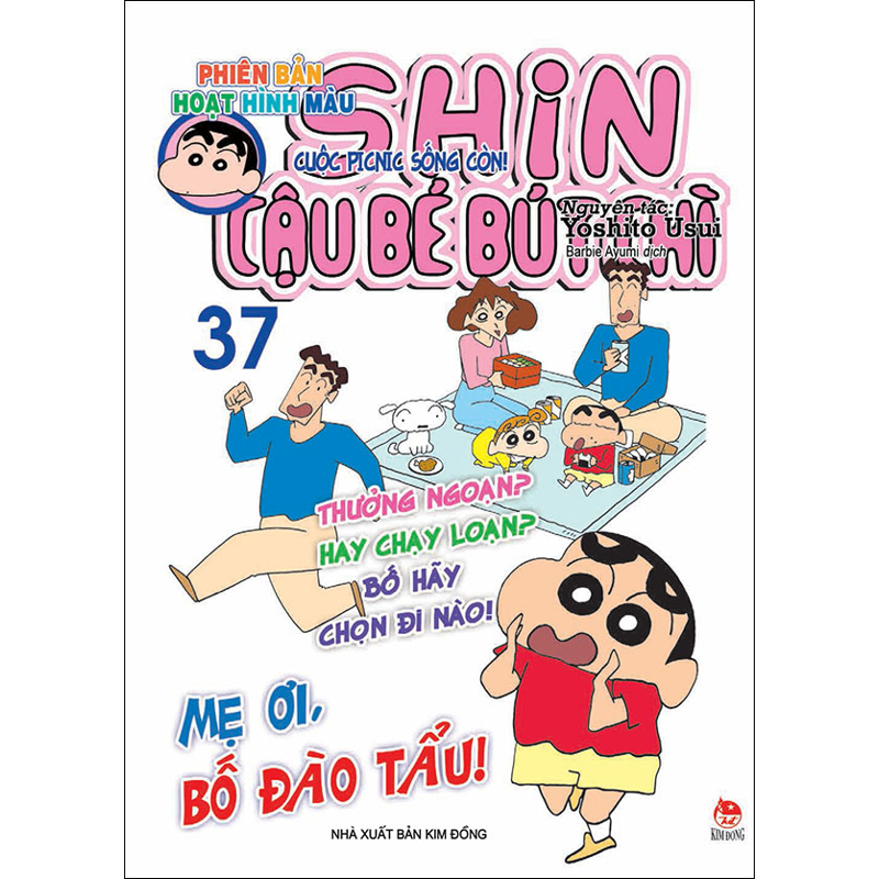 Shin Cậu Bé Bút Chì Tập 37 - Hoạt Hình Màu