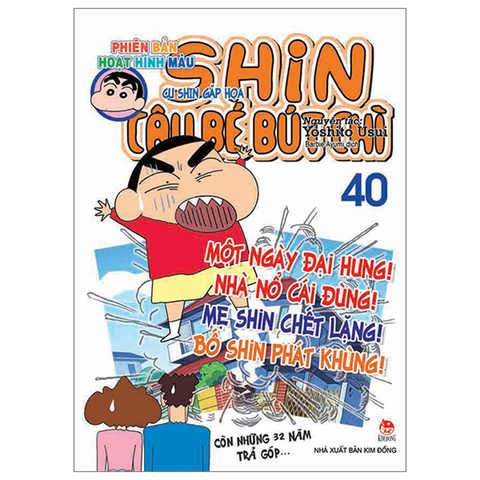 Shin Cậu Bé Bút Chì T40 - Hoạt Hình Màu