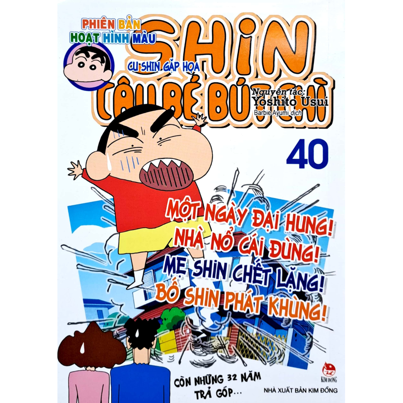 Shin Cậu Bé Bút Chì T40 - Hoạt Hình Màu