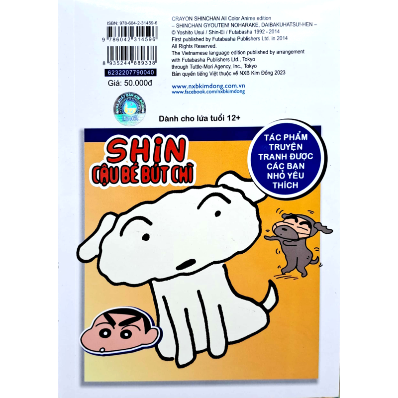 Shin Cậu Bé Bút Chì T40 - Hoạt Hình Màu