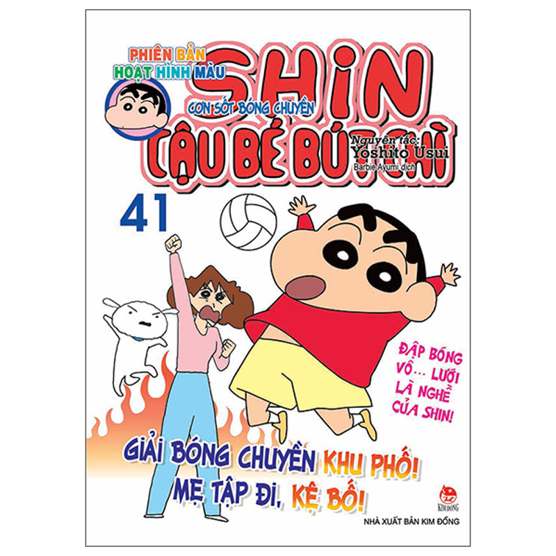 Shin Cậu Bé Bút Chì Tập 41 - Hoạt Hình Màu