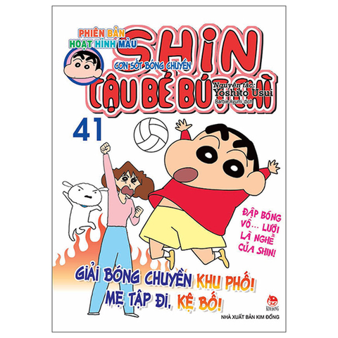 Shin Cậu Bé Bút Chì Tập 41 - Hoạt Hình Màu