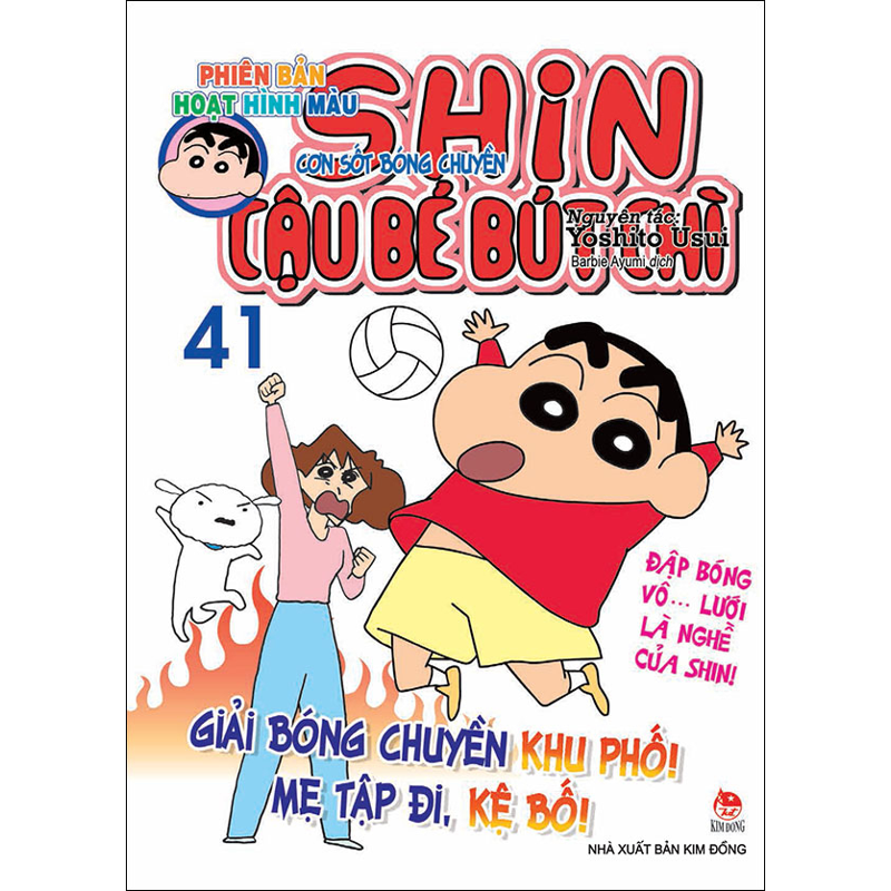 Shin Cậu Bé Bút Chì Tập 41 - Hoạt Hình Màu