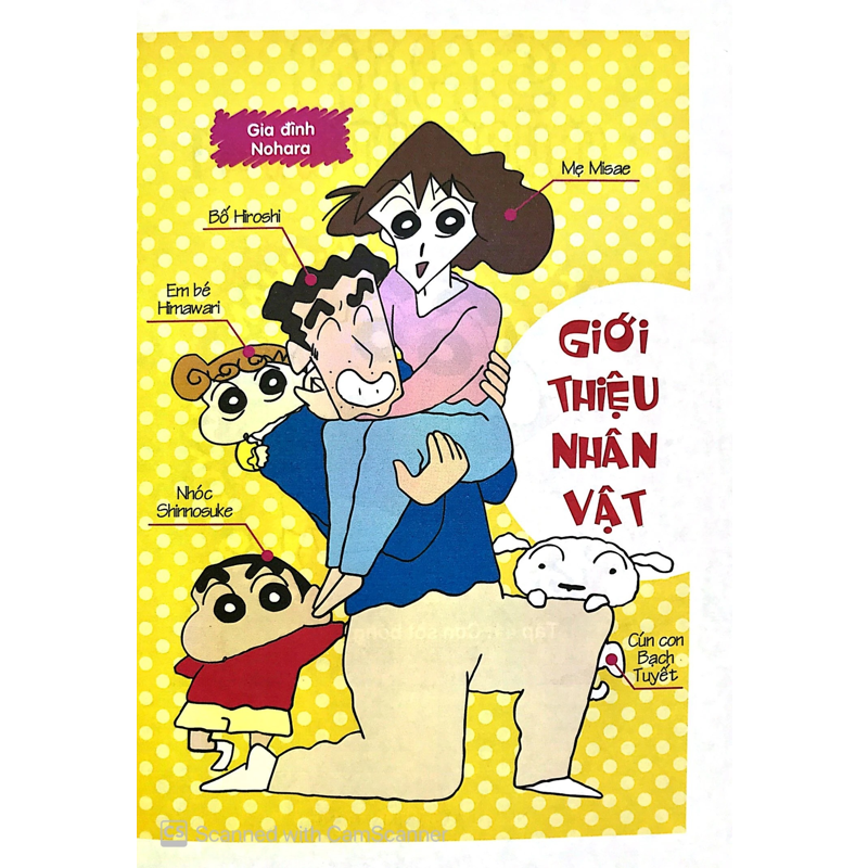 Shin Cậu Bé Bút Chì Tập 41 - Hoạt Hình Màu