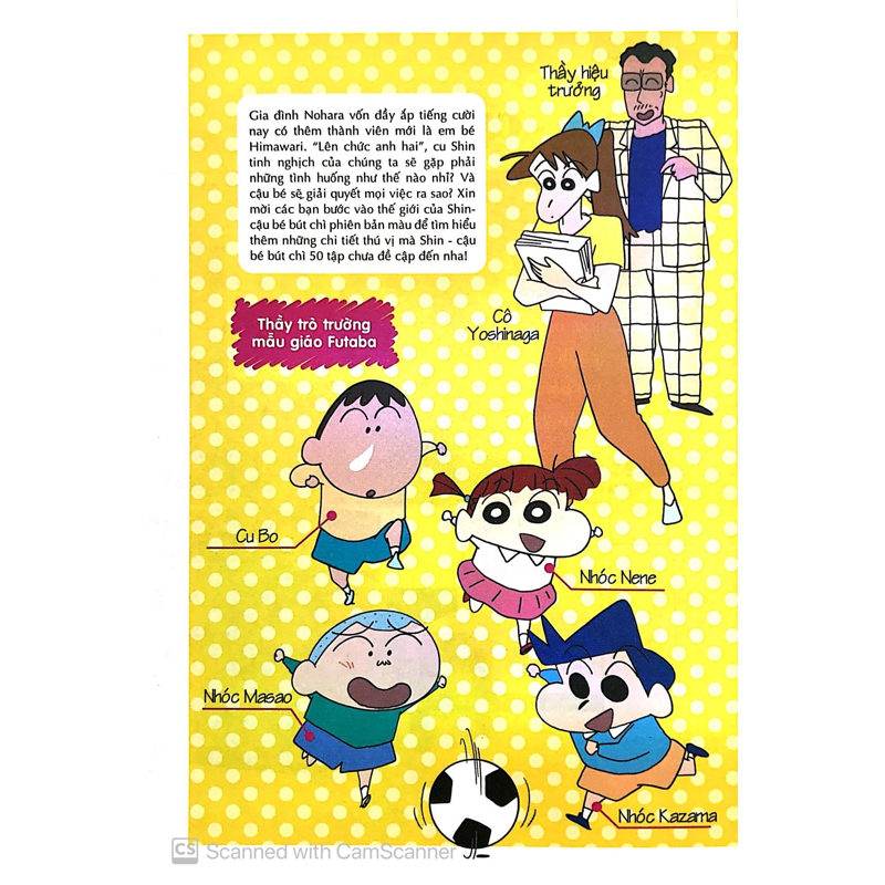 Shin Cậu Bé Bút Chì Tập 41 - Hoạt Hình Màu