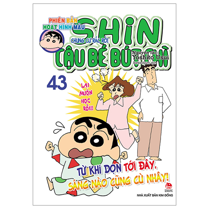 Shin - Cậu Bé Bút Chì - Phiên Bản Hoạt Hình Màu - Tập 43: Chung Cư Rắc Rối