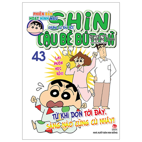 Shin - Cậu Bé Bút Chì - Phiên Bản Hoạt Hình Màu - Tập 43: Chung Cư Rắc Rối