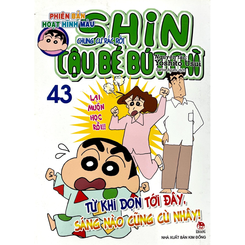 Shin - Cậu Bé Bút Chì - Phiên Bản Hoạt Hình Màu - Tập 43: Chung Cư Rắc Rối
