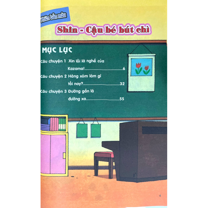 Shin - Cậu Bé Bút Chì - Phiên Bản Hoạt Hình Màu - Tập 43: Chung Cư Rắc Rối