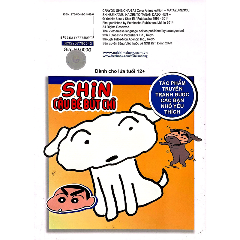 Shin - Cậu Bé Bút Chì - Phiên Bản Hoạt Hình Màu - Tập 43: Chung Cư Rắc Rối
