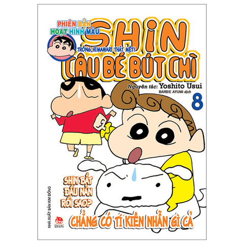 Shin Cậu Bé Bút Chì T8 - Hoạt Hình Màu
