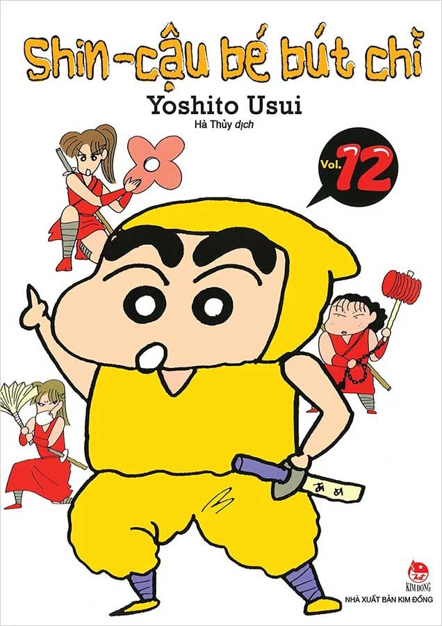 Shin Cậu Bé Bút Chì - Tập 12