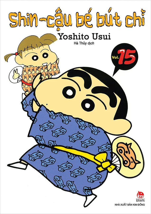 Shin Cậu Bé Bút Chì - Tập 15