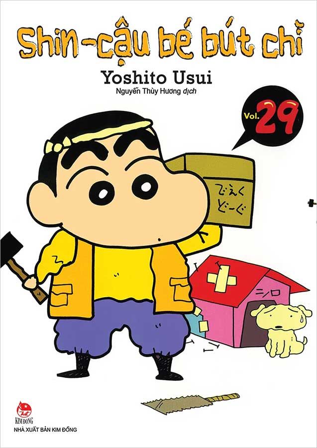 Shin Cậu Bé Bút Chì - Tập 29