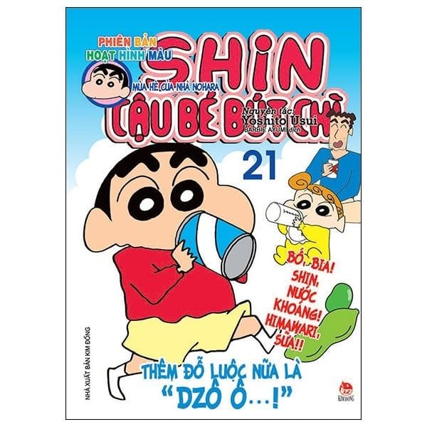 Shin - Cậu Bé Bút Chì - Phiên Bản Hoạt Hình Màu - Tập 21