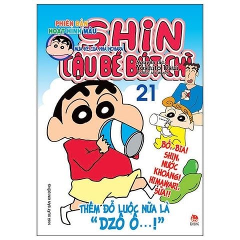 Shin - Cậu Bé Bút Chì - Phiên Bản Hoạt Hình Màu - Tập 21