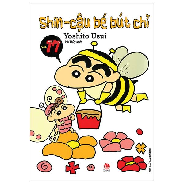 SHIN CẬU BÉ BÚT CHÌ VOL.17