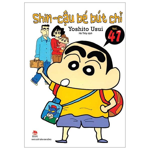 SHIN CẬU BÉ BÚT CHÌ VOL.41