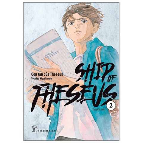 Ship Of Theseus Tập 02
