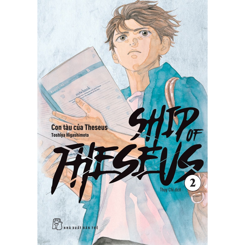 Ship Of Theseus Tập 02