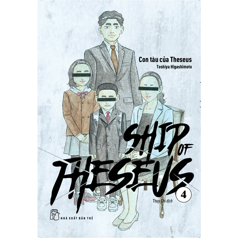 Ship of Theseus - Tập 04