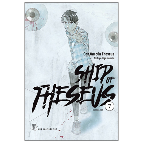 Ship Of Theseus Tập 07
