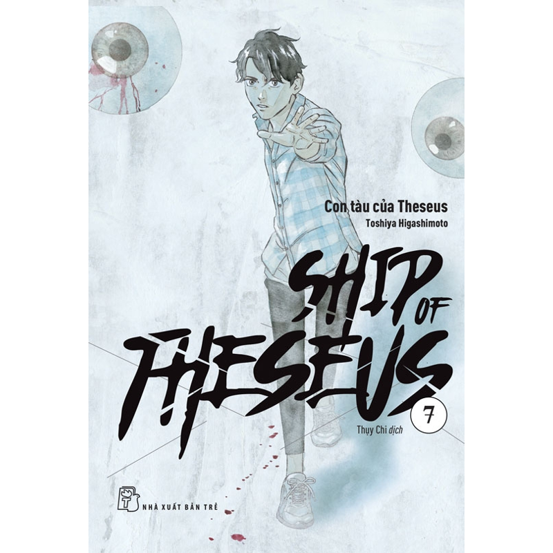 Ship Of Theseus Tập 07