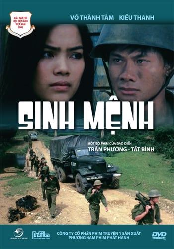 Sinh Mệnh (DVD)